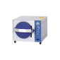 Autoclave Horizontal