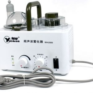 Nebulizador Ultrasonico WH2000